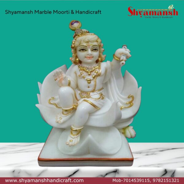 Bal-Krishna